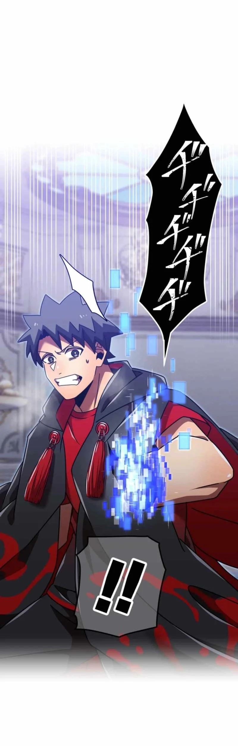 Savior of Divine Blood ~Draw Out 0.00000001% to Become the Strongest~ Chapter 146 Gambar 118