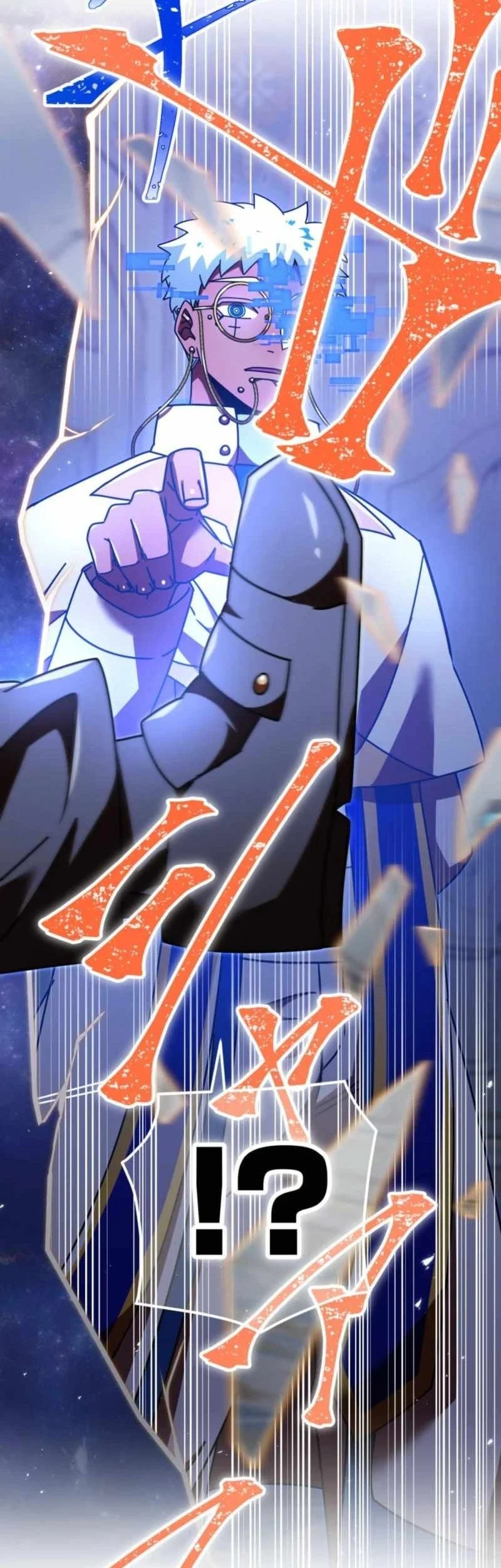 Savior of Divine Blood ~Draw Out 0.00000001% to Become the Strongest~ Chapter 146 Gambar 124
