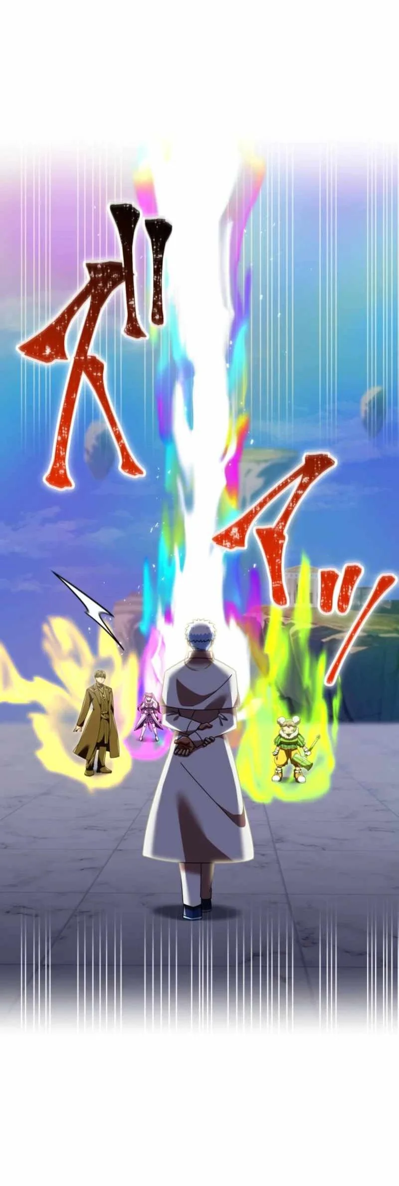 Savior of Divine Blood ~Draw Out 0.00000001% to Become the Strongest~ Chapter 146 Gambar 4