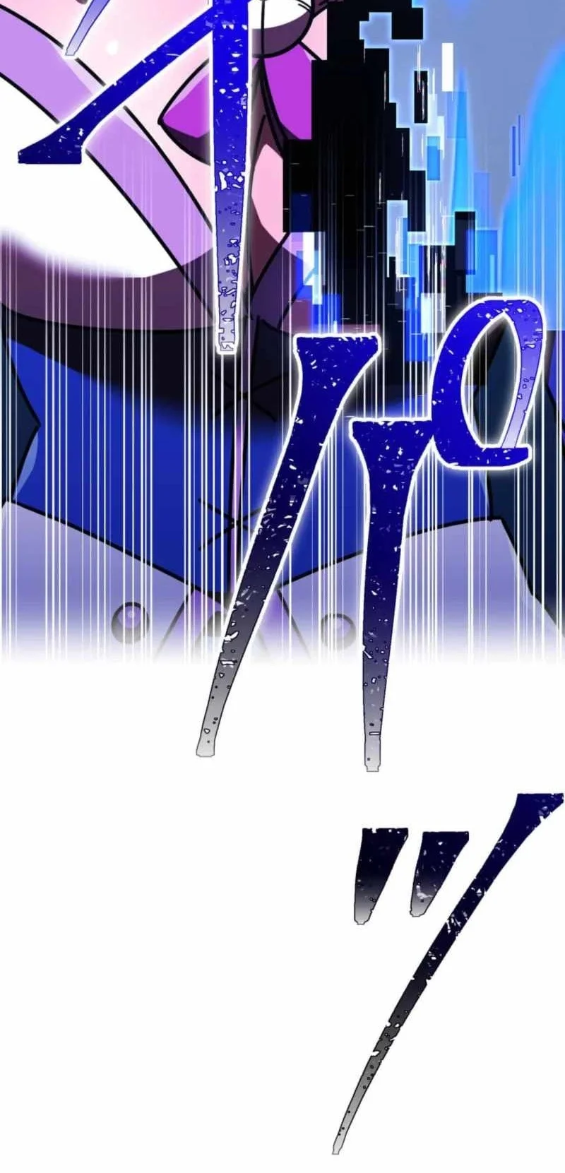Savior of Divine Blood ~Draw Out 0.00000001% to Become the Strongest~ Chapter 146 Gambar 99