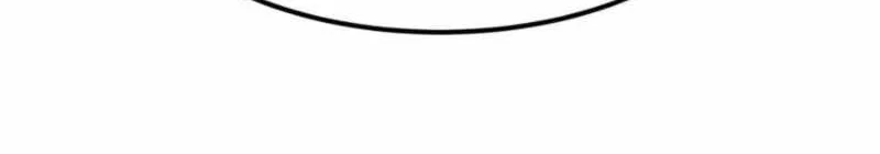 Savior of Divine Blood ~Draw Out 0.00000001% to Become the Strongest~ Chapter 147 Gambar 89