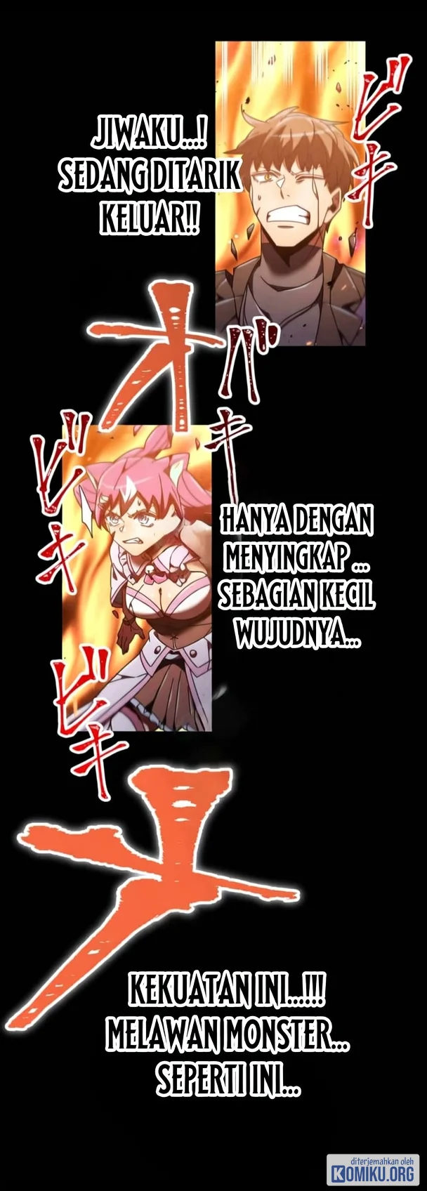 Savior of Divine Blood ~Draw Out 0.00000001% to Become the Strongest~ Chapter 148 Gambar 92