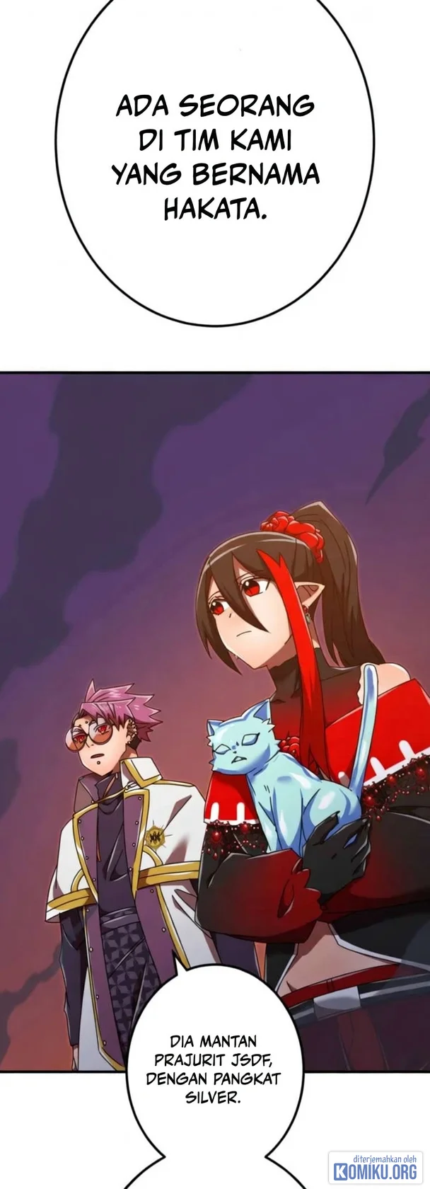 Savior of Divine Blood ~Draw Out 0.00000001% to Become the Strongest~ Chapter 151 Gambar 37