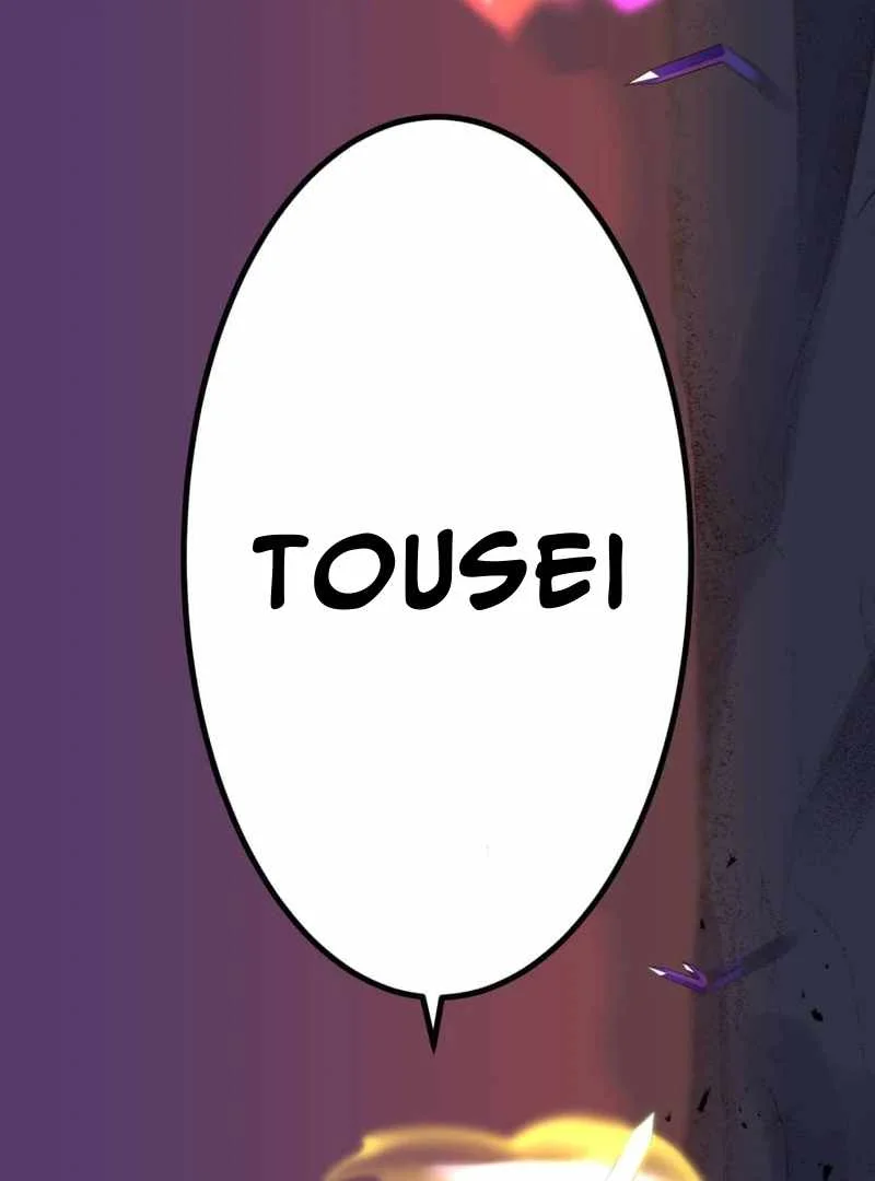 Savior of Divine Blood ~Draw Out 0.00000001% to Become the Strongest~ Chapter 152 Gambar 170