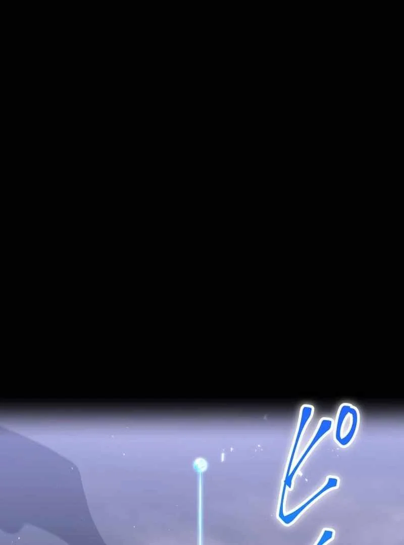 Savior of Divine Blood ~Draw Out 0.00000001% to Become the Strongest~ Chapter 152 Gambar 34