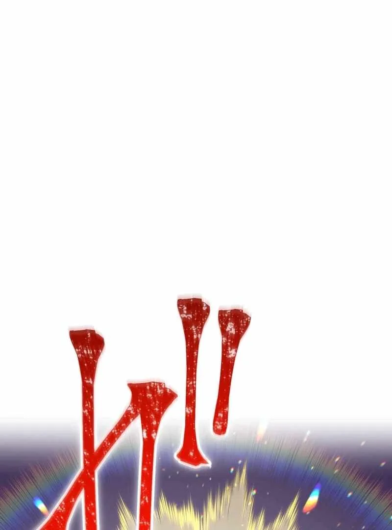 Savior of Divine Blood ~Draw Out 0.00000001% to Become the Strongest~ Chapter 152 Gambar 67
