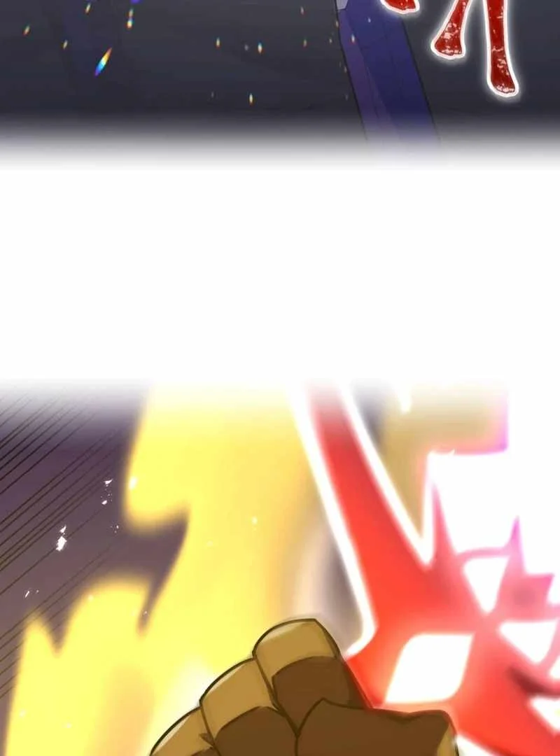 Savior of Divine Blood ~Draw Out 0.00000001% to Become the Strongest~ Chapter 152 Gambar 69