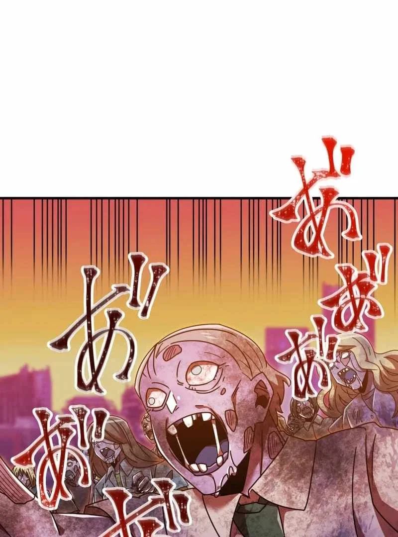 Savior of Divine Blood ~Draw Out 0.00000001% to Become the Strongest~ Chapter 153 Gambar 121