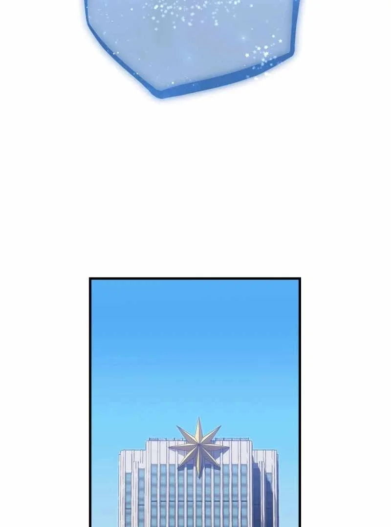 Savior of Divine Blood ~Draw Out 0.00000001% to Become the Strongest~ Chapter 153 Gambar 162