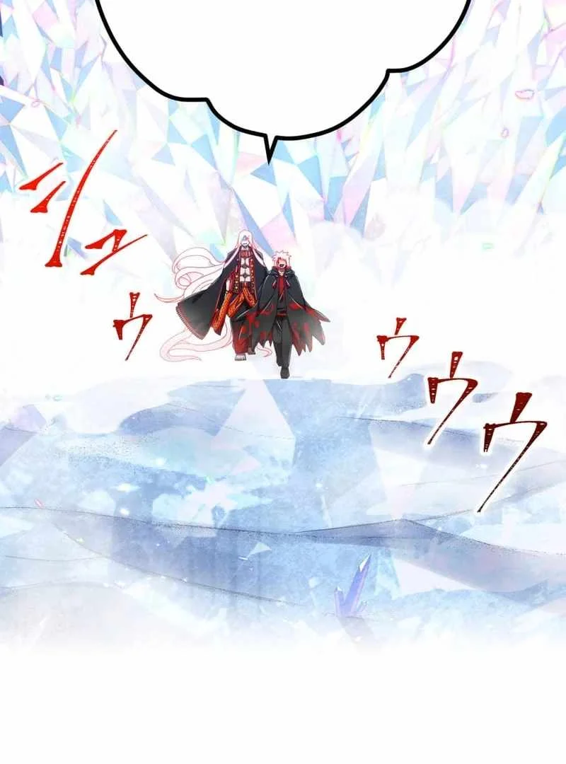 Savior of Divine Blood ~Draw Out 0.00000001% to Become the Strongest~ Chapter 155 Gambar 149