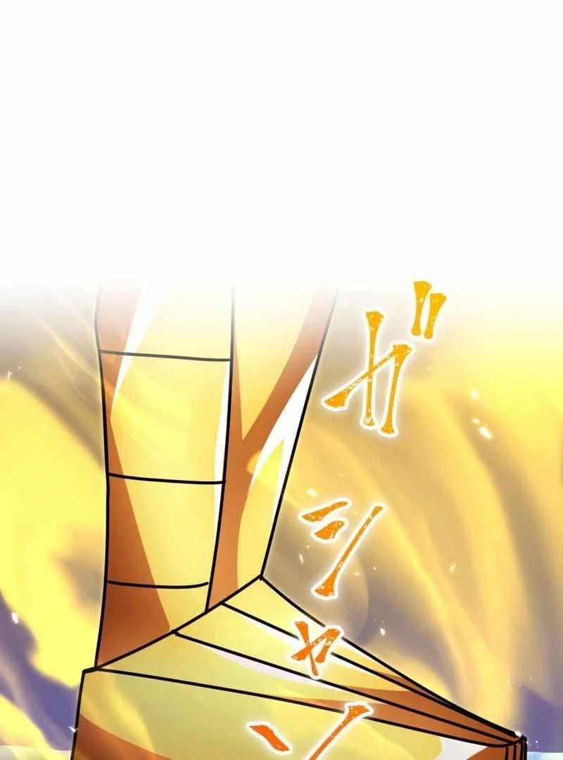 Savior of Divine Blood ~Draw Out 0.00000001% to Become the Strongest~ Chapter 155 Gambar 162