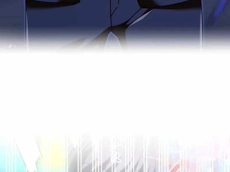 Savior of Divine Blood ~Draw Out 0.00000001% to Become the Strongest~ Chapter 155 halaman 62