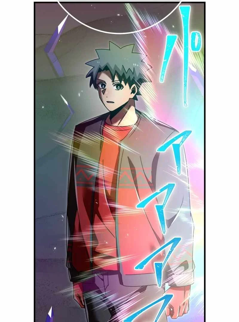 Savior of Divine Blood ~Draw Out 0.00000001% to Become the Strongest~ Chapter 155 halaman 73