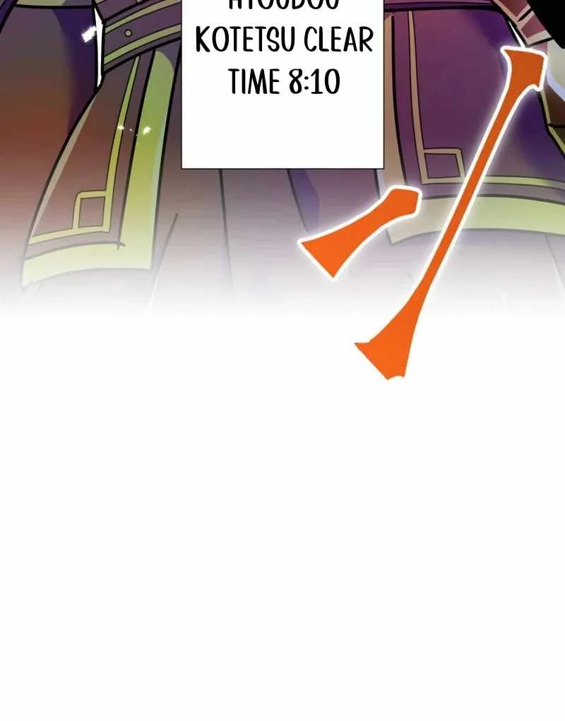 Savior of Divine Blood ~Draw Out 0.00000001% to Become the Strongest~ Chapter 156 Gambar 129