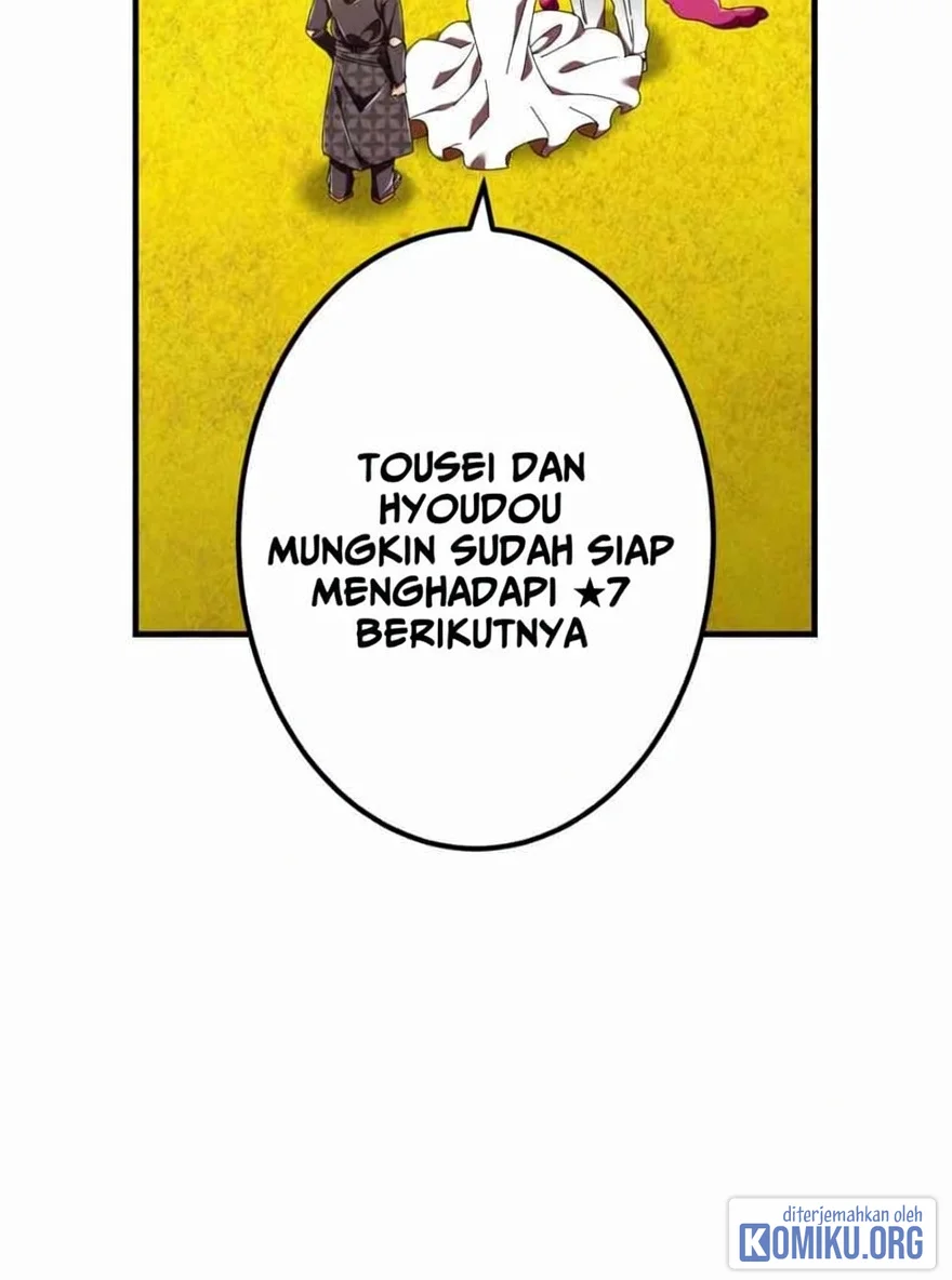 Savior of Divine Blood ~Draw Out 0.00000001% to Become the Strongest~ Chapter 156 Gambar 132