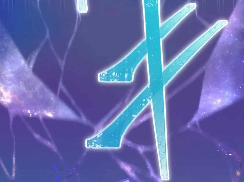 Savior of Divine Blood ~Draw Out 0.00000001% to Become the Strongest~ Chapter 156 Gambar 141