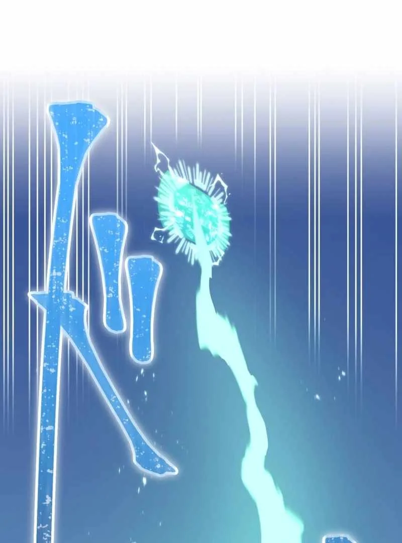 Savior of Divine Blood ~Draw Out 0.00000001% to Become the Strongest~ Chapter 156 Gambar 156