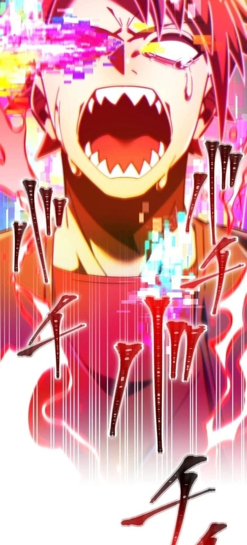Savior of Divine Blood ~Draw Out 0.00000001% to Become the Strongest~ Chapter 157 halaman 52