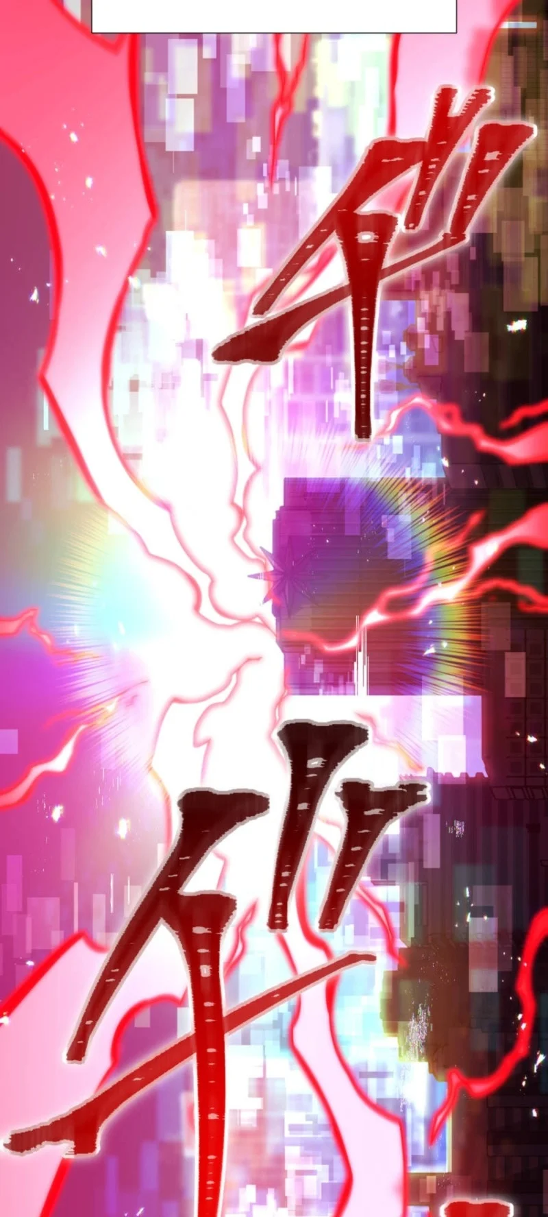 Savior of Divine Blood ~Draw Out 0.00000001% to Become the Strongest~ Chapter 157 halaman 56