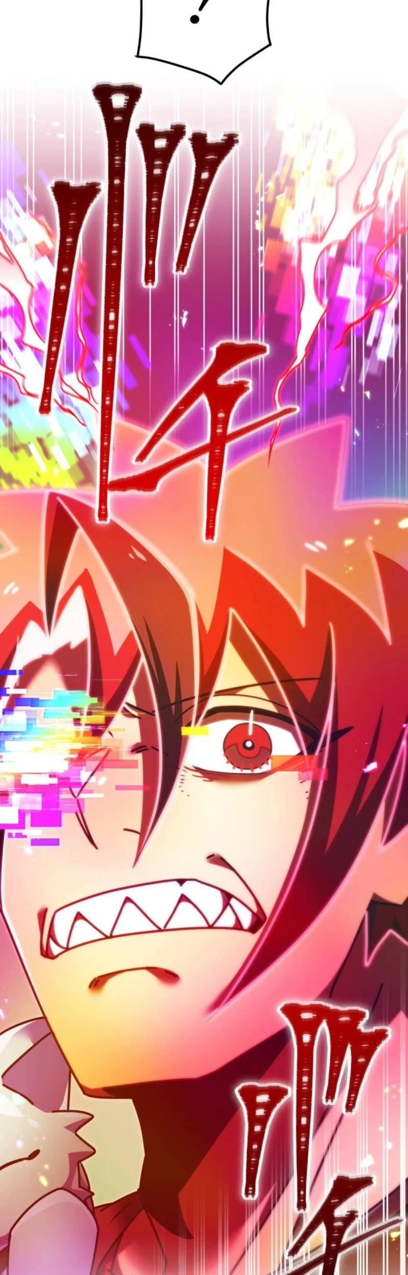 Savior of Divine Blood ~Draw Out 0.00000001% to Become the Strongest~ Chapter 157 halaman 61