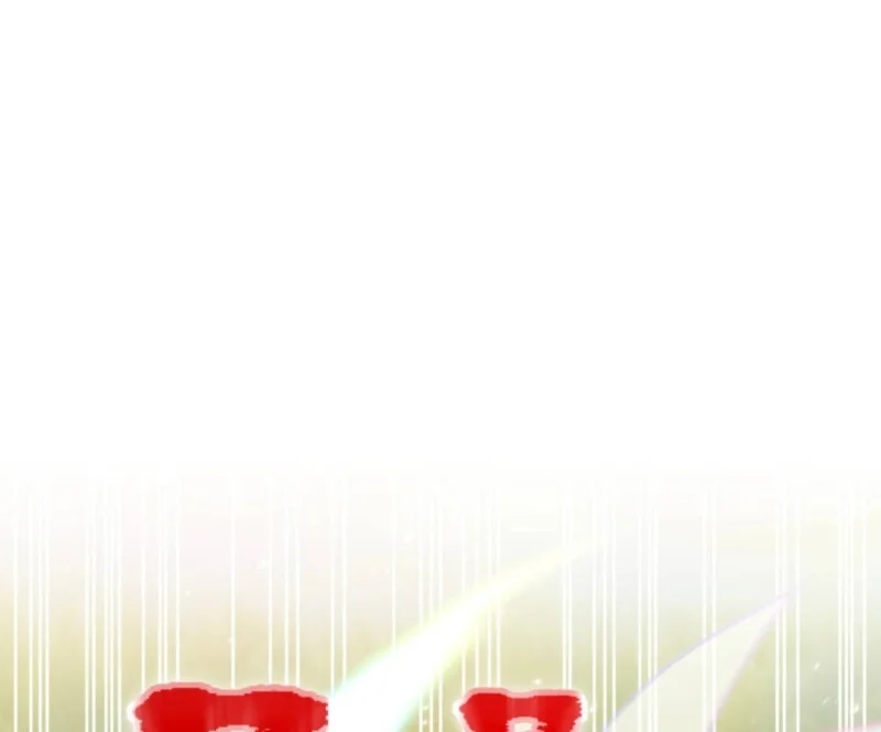 Savior of Divine Blood ~Draw Out 0.00000001% to Become the Strongest~ Chapter 157 Gambar 103