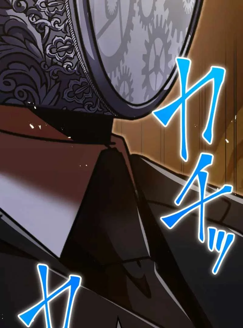 Savior of Divine Blood ~Draw Out 0.00000001% to Become the Strongest~ Chapter 158 halaman 105