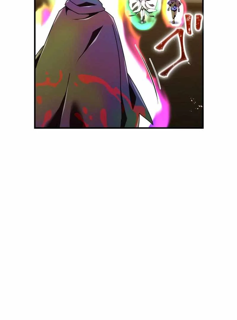 Savior of Divine Blood ~Draw Out 0.00000001% to Become the Strongest~ Chapter 158 Gambar 129