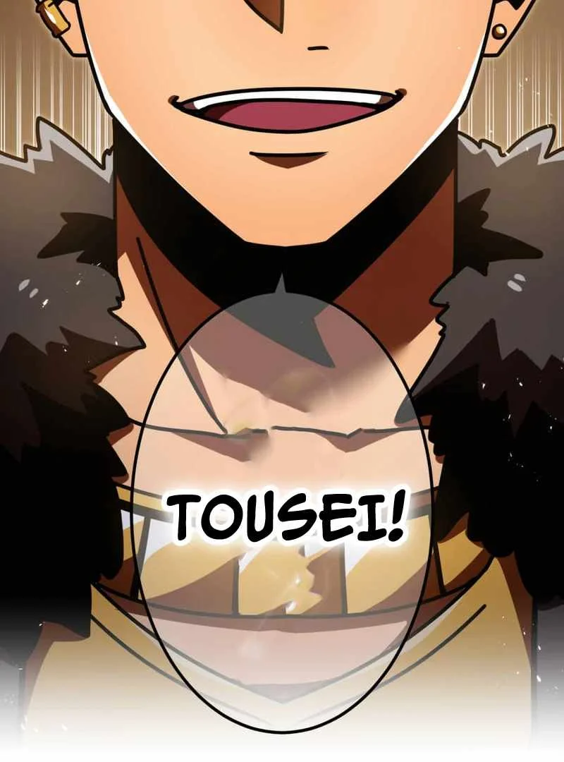 Savior of Divine Blood ~Draw Out 0.00000001% to Become the Strongest~ Chapter 158 halaman 72