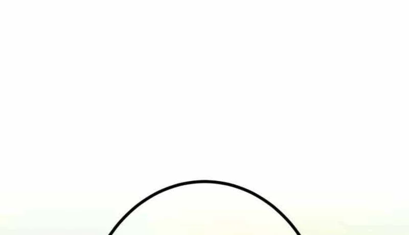 Savior of Divine Blood ~Draw Out 0.00000001% to Become the Strongest~ Chapter 159 Gambar 113