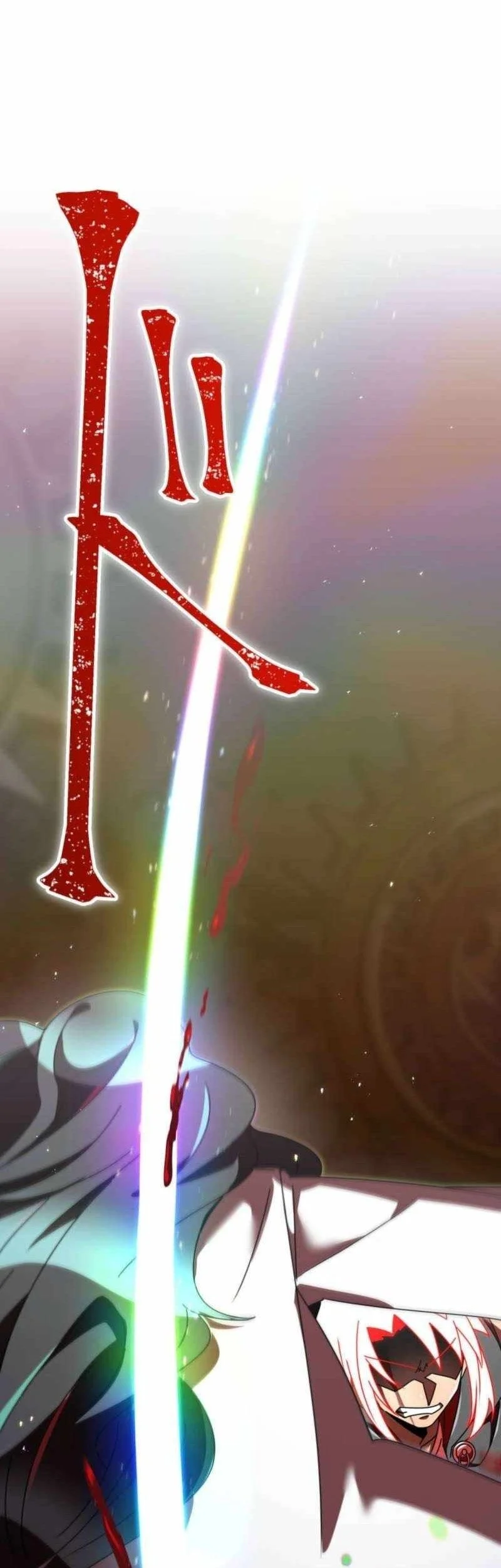 Savior of Divine Blood ~Draw Out 0.00000001% to Become the Strongest~ Chapter 159 Gambar 118
