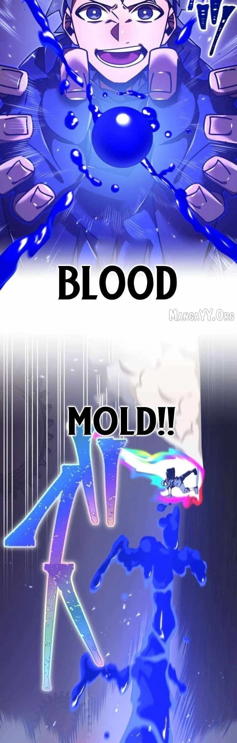 Savior of Divine Blood ~Draw Out 0.00000001% to Become the Strongest~ Chapter 159 halaman 42