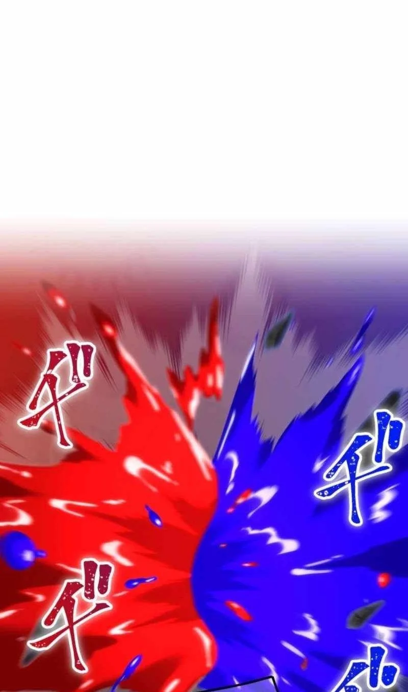 Savior of Divine Blood ~Draw Out 0.00000001% to Become the Strongest~ Chapter 159 halaman 54