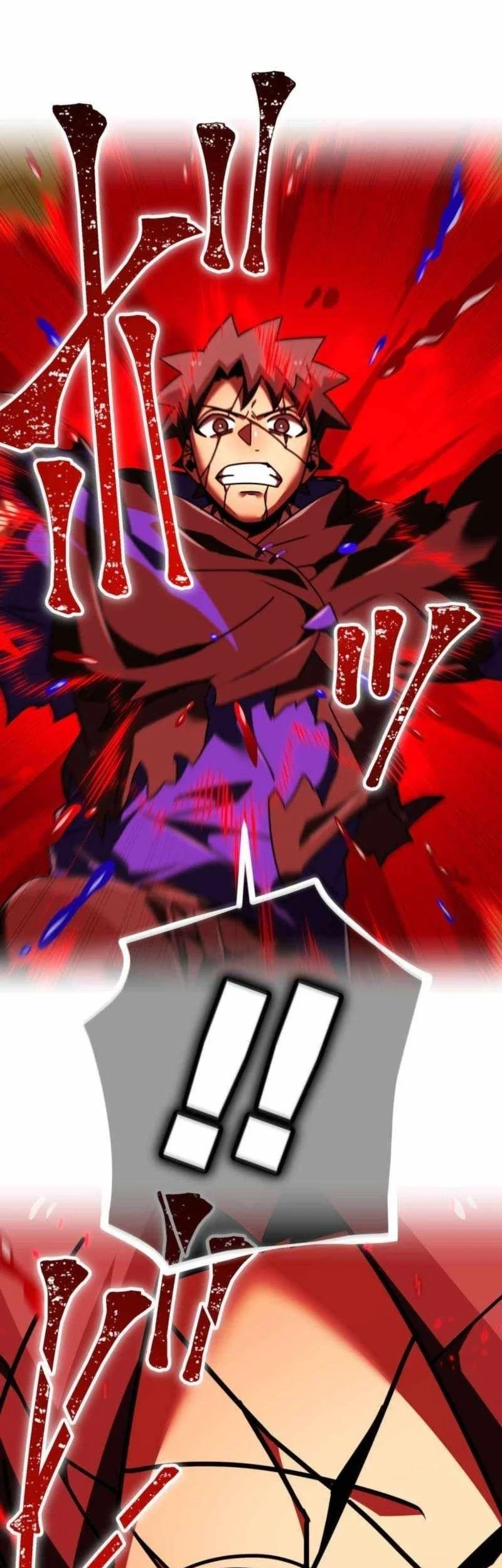 Savior of Divine Blood ~Draw Out 0.00000001% to Become the Strongest~ Chapter 159 Gambar 80