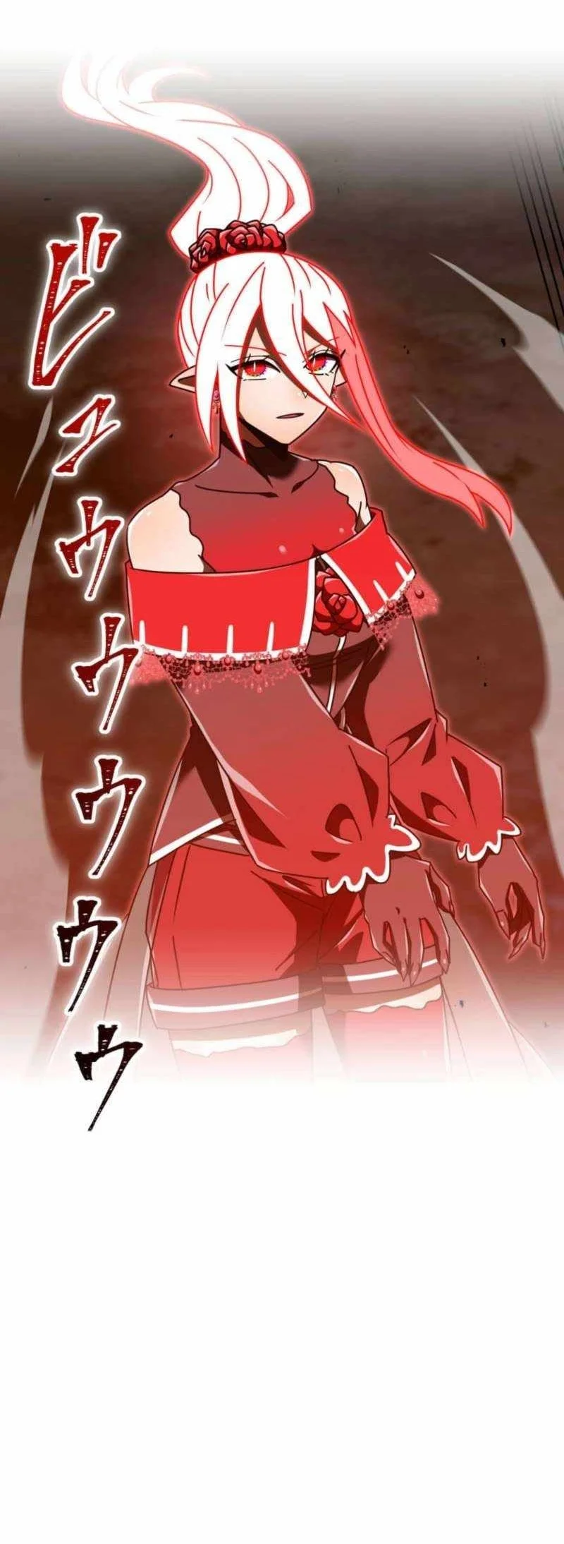 Savior of Divine Blood ~Draw Out 0.00000001% to Become the Strongest~ Chapter 159 Gambar 85