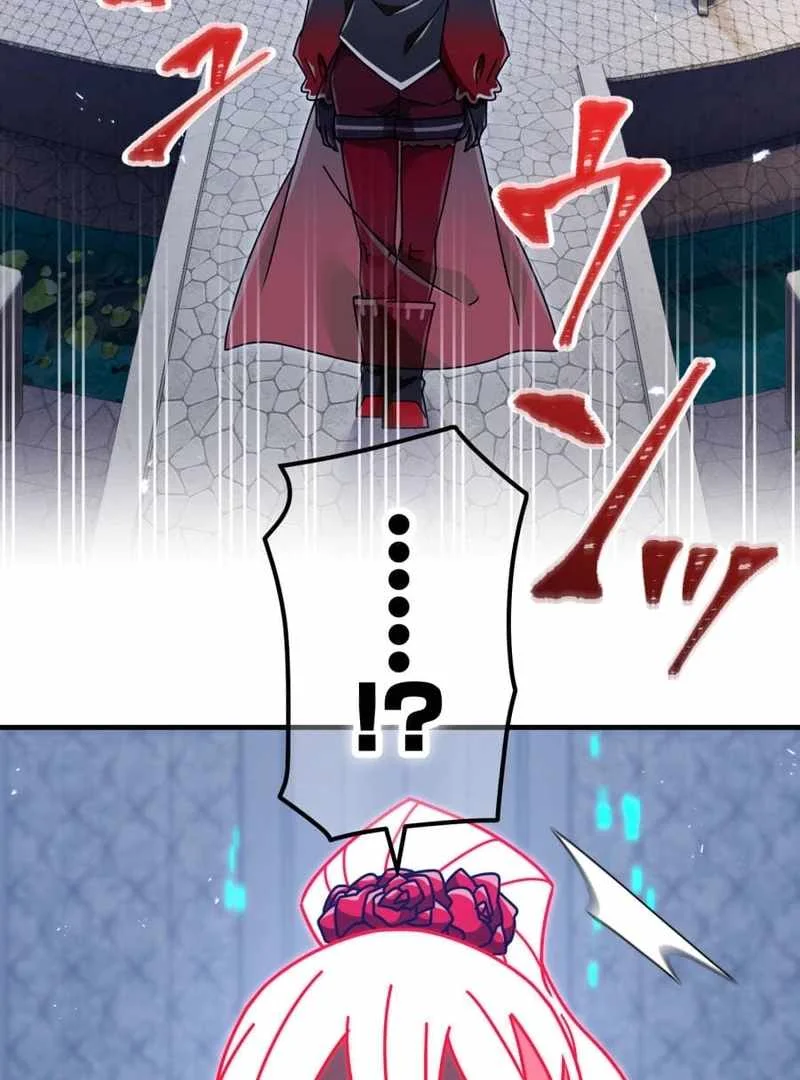 Savior of Divine Blood ~Draw Out 0.00000001% to Become the Strongest~ Chapter 160 Gambar 141