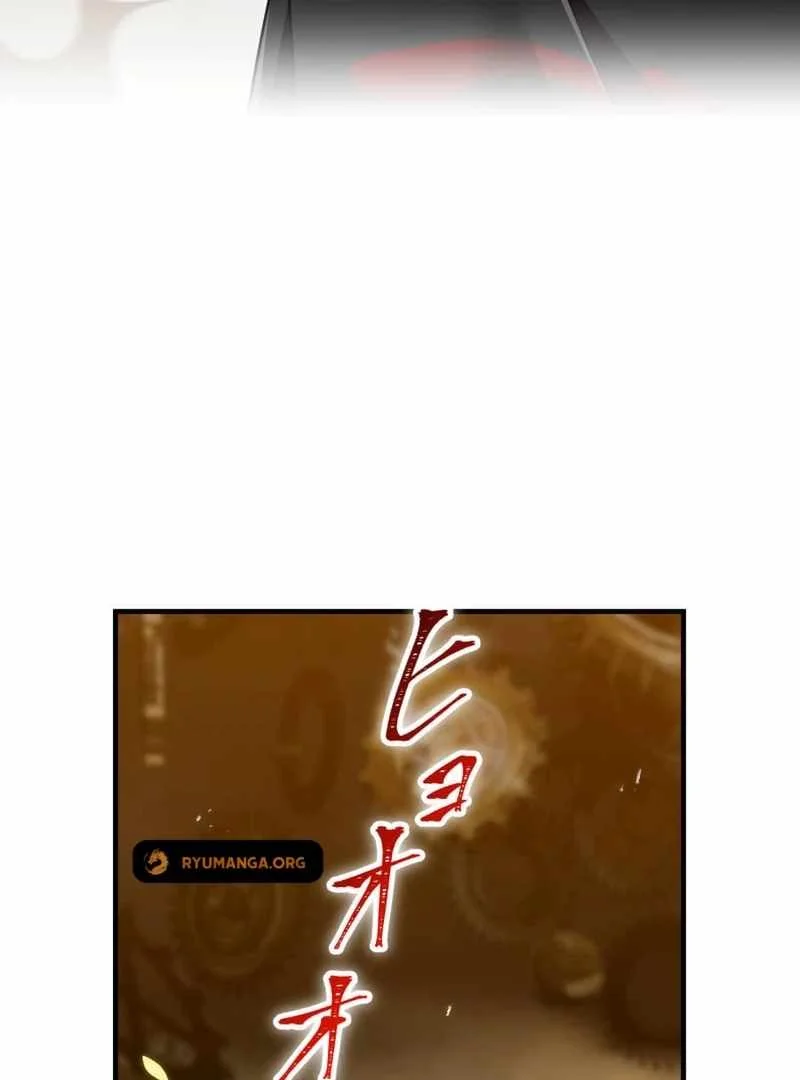 Savior of Divine Blood ~Draw Out 0.00000001% to Become the Strongest~ Chapter 160 halaman 62