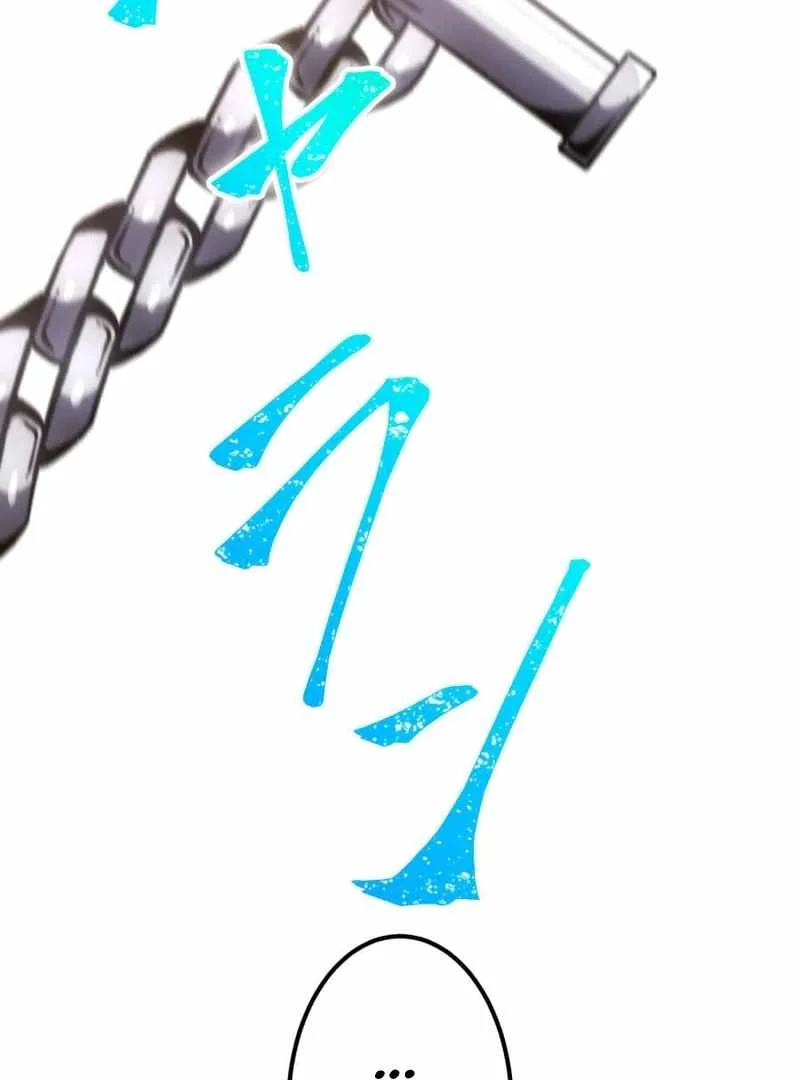 Savior of Divine Blood ~Draw Out 0.00000001% to Become the Strongest~ Chapter 160 halaman 84