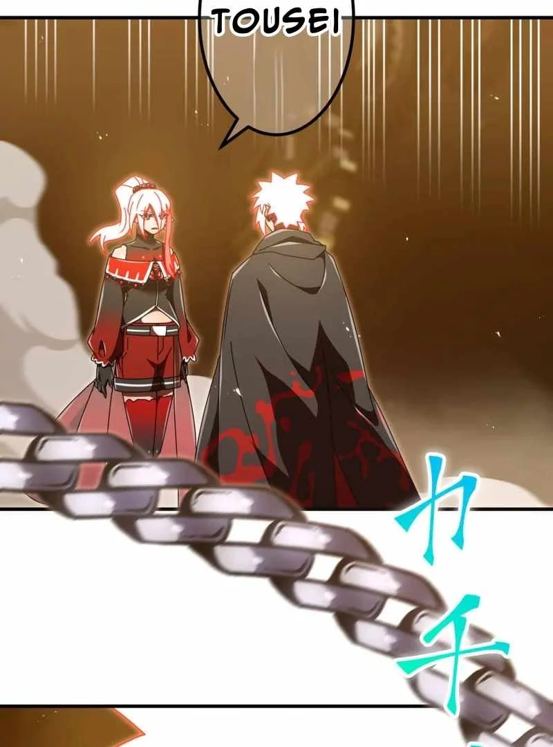 Savior of Divine Blood ~Draw Out 0.00000001% to Become the Strongest~ Chapter 160 halaman 85