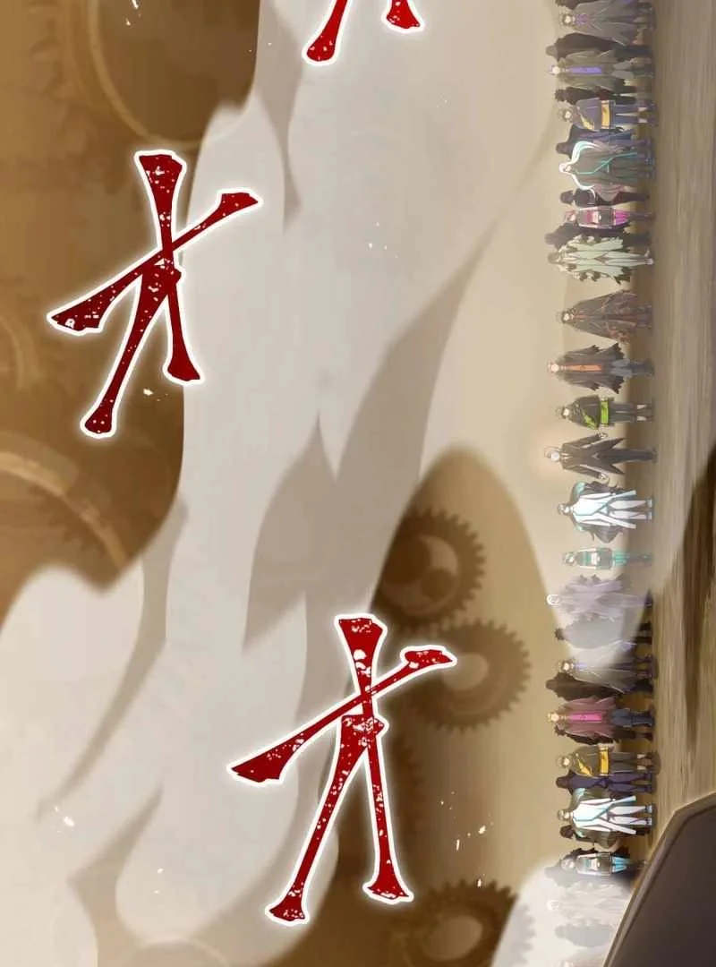 Savior of Divine Blood ~Draw Out 0.00000001% to Become the Strongest~ Chapter 160 halaman 90