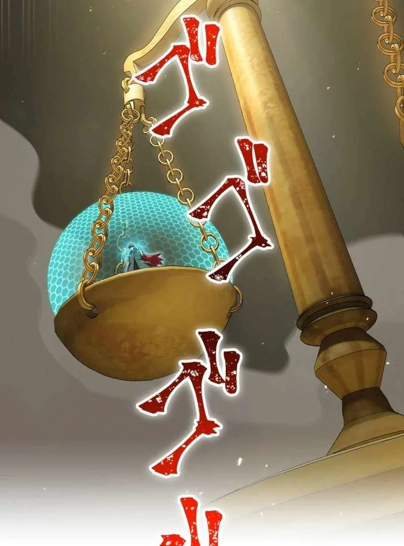 Savior of Divine Blood ~Draw Out 0.00000001% to Become the Strongest~ Chapter 162 halaman 72