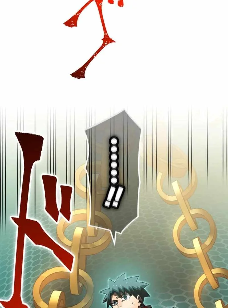 Savior of Divine Blood ~Draw Out 0.00000001% to Become the Strongest~ Chapter 162 halaman 73