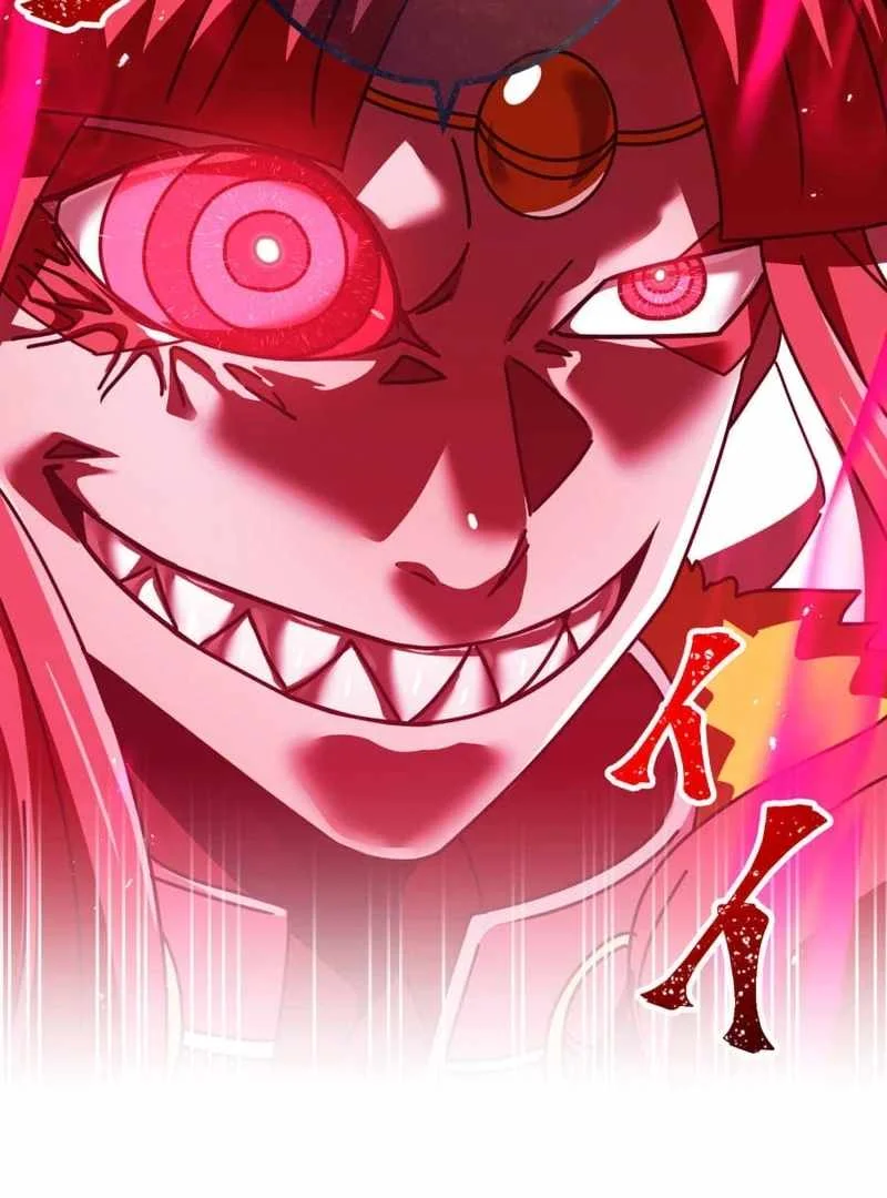 Savior of Divine Blood ~Draw Out 0.00000001% to Become the Strongest~ Chapter 162 halaman 87