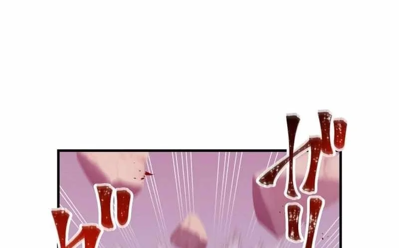 Savior of Divine Blood ~Draw Out 0.00000001% to Become the Strongest~ Chapter 163 Gambar 117