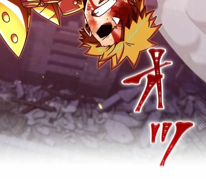 Savior of Divine Blood ~Draw Out 0.00000001% to Become the Strongest~ Chapter 163 halaman 89