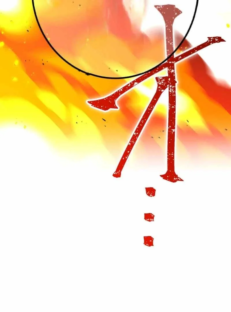 Savior of Divine Blood ~Draw Out 0.00000001% to Become the Strongest~ Chapter 163 halaman 100
