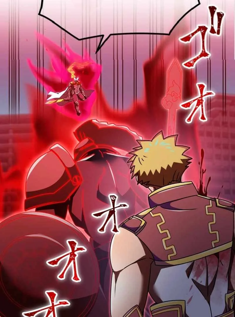 Savior of Divine Blood ~Draw Out 0.00000001% to Become the Strongest~ Chapter 164 Gambar 134