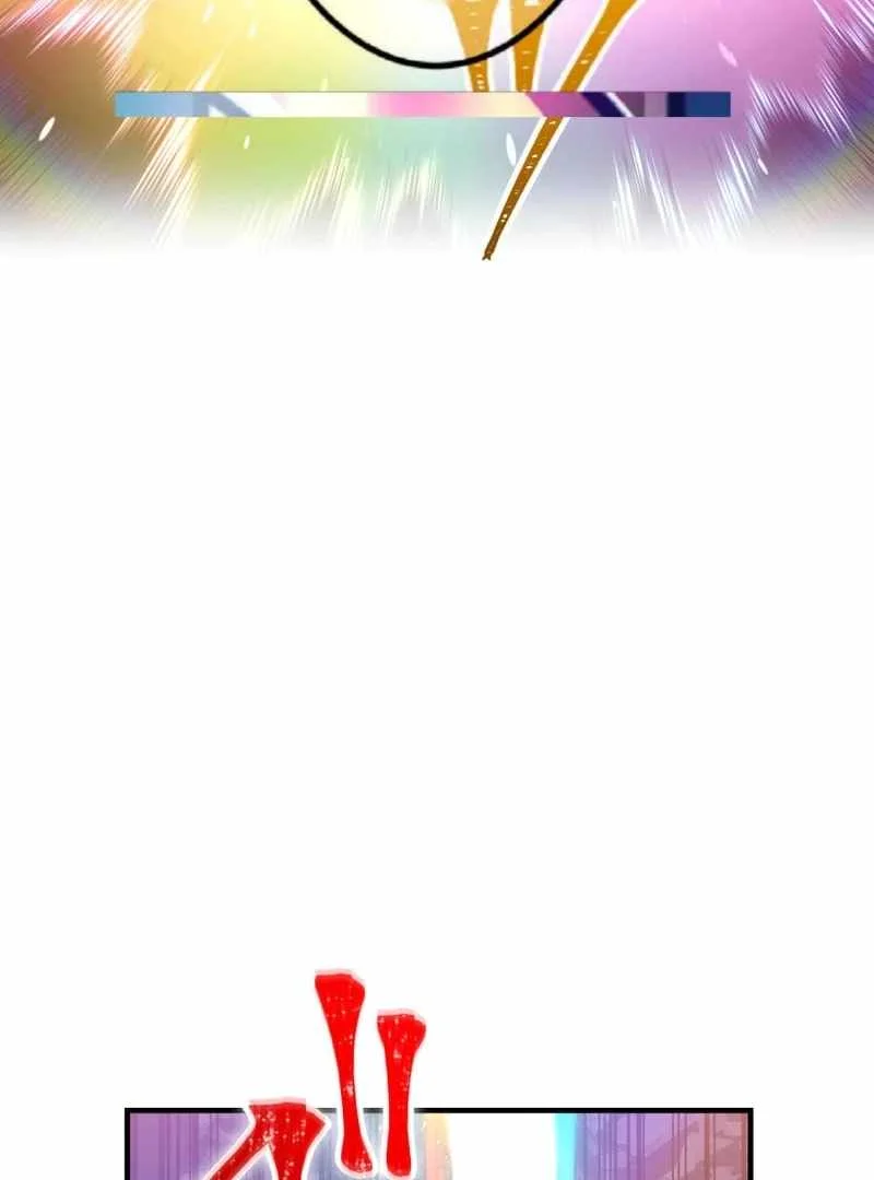 Savior of Divine Blood ~Draw Out 0.00000001% to Become the Strongest~ Chapter 164 Gambar 168
