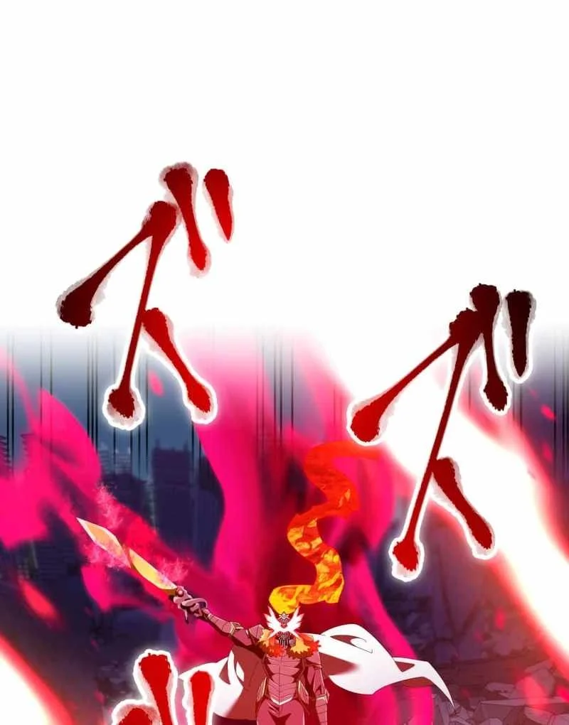 Savior of Divine Blood ~Draw Out 0.00000001% to Become the Strongest~ Chapter 164 halaman 62