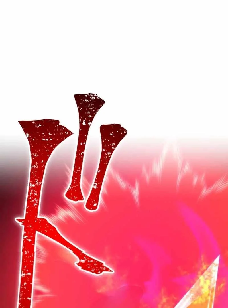 Savior of Divine Blood ~Draw Out 0.00000001% to Become the Strongest~ Chapter 164 halaman 64