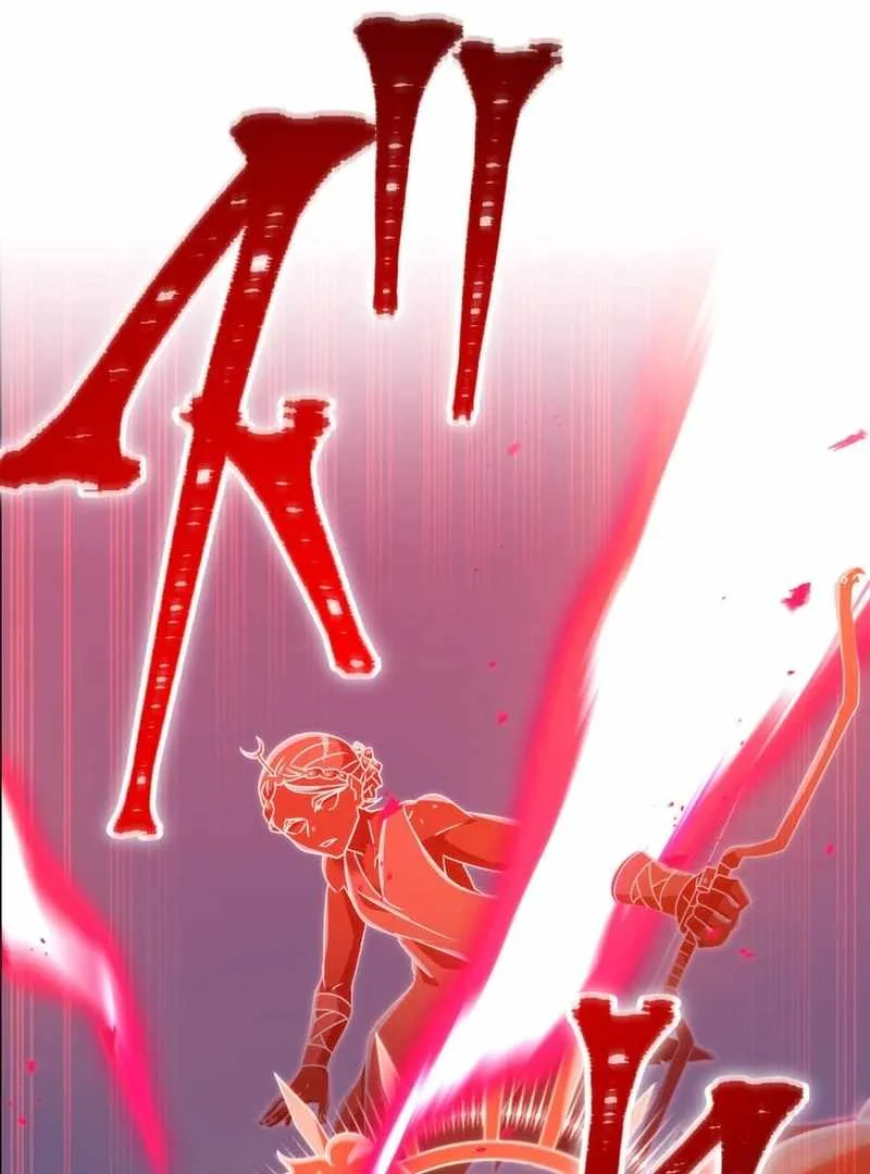 Savior of Divine Blood ~Draw Out 0.00000001% to Become the Strongest~ Chapter 164 halaman 71